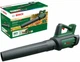 Воздуходувка садовая Bosch AdvancedLeafBlower 36V-750 без акб (06008C6001) - изображение 1