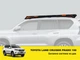 Экспедиционный багажник Xroad на крышу Toyota Land Cruiser Prado 150, Lexus GX 460 - изображение 1