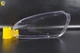 Стекло фары VW Volkswagen Golf 5 (2003-2008) правое Lemarix (A51-7510-2) - изображение 2