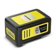 Кусторез Karhcer HGE 18-45 Battery с АКБ 5 Ah - изображение 3