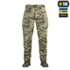Брюки M-Tac Aggressor Gen.II рип-стоп MM14 XL/S - изображение 2