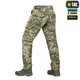 Брюки M-Tac Aggressor Gen.II рип-стоп MM14 XL/S - изображение 4