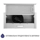 Телескопічна витяжка Minola HTL 614 I LED - зображення 4