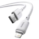 Дата-кабель Baseus Silky Series OS Fast Charging USB to Lightning 2.4A (1м) (P1037770) Moon White - зображення 3
