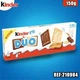 Печенье Kinder Duo 150 г - изображение 2