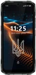 Мобильный телефон Sigma mobile X-treme PQ58 Black (UA UCRF) - изображение 1