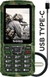 Мобільний телефон Sigma X-treme PR68 TYPE-C khaki (UA UCRF) - зображення 2