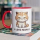 Кружка с рисунком "I Love People" на подарок для друга, парня, подруги, девушки керамическая 330 мл белая с красной ручкой - изображение 1