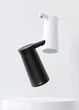 Автоматична помпа для води Sothing Bottled Water Pump (DSHJ-S-2004) - зображення 8