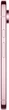 Смартфон Google Pixel 9 Pro XL 16/256GB Rose Quartz (Japan Version) - изображение 6
