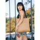 Жіноча сумка Sambag Largo бежева - зображення 3