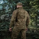 Кітель тактичний M-TAC армійський літній NGU Camo, камуфляж 3XL (TK-369759) - зображення 2