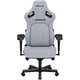 Кресло игровое Anda Seat Kaiser 4 Fabric Size xl Grey (ad12yddc-xll-20-g-cf) - изображение 2