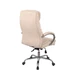 Офісне крісло Аклас Селін anf Бежевий (1705b-2 Beige) (00146343) - зображення 5