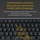 Клавиатура Ducky One 3 Mini Cherry mx Silent Black (dkon2161st-suapxclawsc1) - зображення 7
