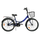 Велосипед складний Corso 24" Advance AD-240, одношвидкісний, складна сталева рама 14". Blue (148347) - зображення 1