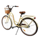 Велосипед городской Corso 28" Dream DM-280, оборудование Shimano Nexus-3, 3 скорости, алюминиевая рама. Beige (168030) - изображение 3