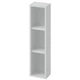 Стеллаж CERSANIT Larga 20x80x14см монтаж подвесной серый S932-096 - изображение 1