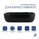 Раковина накладная 600x390x150 мм Qtap Robin Matt Black + Донный клапан PU03 - изображение 3