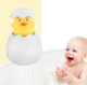 Іграшка для купання у ванну качка Cute Duck - зображення 1