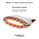 Мікрострумовий ліфтинг Medica+ Skin Lifting 5.0 - зображення 10