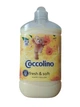 Кондиционер для белья Coccolino Happy Yellow 1700 мл на 68 стирки - изображение 1