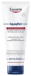 Крем-мазь для надзвичайно сухої, потрісканої та подразненої шкіри Eucerin Aquaphor Baume Réparateur Cutané 198 g - зображення 1