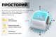 Розумний автоматичний лоток для котів iHunt Smart Cat Litter V1 з самоочищенням і фільтрацією запахів - зображення 2