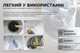 Розумний автоматичний лоток для котів iHunt Smart Cat Litter V1 з самоочищенням і фільтрацією запахів - зображення 6