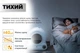 Розумний автоматичний лоток для котів iHunt Smart Cat Litter V1 з самоочищенням і фільтрацією запахів - зображення 10