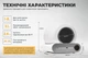 Розумний автоматичний лоток для котів iHunt Smart Cat Litter V1 з самоочищенням і фільтрацією запахів - зображення 11
