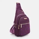 Женский рюкзак Monsen C17024v-violet - изображение 3