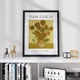 Постер Roomy "Sunflowers 1" Без рамки A3 (42x29.7 cm) - изображение 5