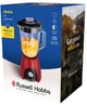 Блендер RUSSELL HOBBS 27120-56 - зображення 8