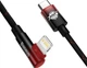 Кабель Baseus MVP 2 USB Type-C - Lightning (M/M), 20W, 2 м Black/Red (CAVP000320) - зображення 2