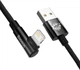 Кабель Baseus MVP 2 USB - Lightning, 2.4A, 2м Black (CAVP000101) - изображение 2