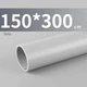 Виниловый ПВХ фон Profi-light 150×300 см Серый Матовый - изображение 1