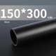 Виниловый ПВХ-фон Profi-light 150×300 см матовый для студийной съемки (DFCEC94CD1D2) - изображение 2