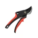 Секатор Vitals Master PS-210-01 Comfort 123116 - изображение 1