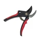 Секатор Vitals Master PS-210-01 Comfort 123116 - изображение 2