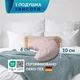 Подушка Balance ергономічна 46х24х10 см IDEIA для шиї, голови та спини, антиалергенна, з вишивкою, мультифункціональна какао - зображення 3