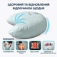 Подушка Balance эргономичная 46х24х10 см IDEIA для шеи, головы и спины, антиаллергенная, с вышивкой, многофункциональная мята - изображение 4