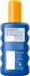 Солнцезащитный спрей NIVEA Sun Защита и увлажнение SPF 30 200 мл (5900017067735/5025970022840) - изображение 7