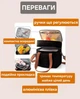 Сумка холодильник Термосумка для продуктов и напитков 15 л - зображення 4