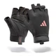 Рукавички для тренінгу Adidas Essential Training Gloves сірий Жін S ADGB-15001PK S - зображення 1