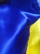 Прапор України атласний 140х90 см, синьо-жовтий прапор, 1400х900 мм, Прапор Атлас - зображення 2