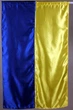 Прапор України атласний 140х90 см, синьо-жовтий прапор, 1400х900 мм, Прапор Атлас - зображення 4
