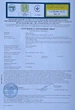 Теплолічильник CETUS CD150 - зображення 3