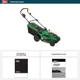 Газонокосилка бензиновая Tatra Garden GLM 2800 NEW (GGK0015) - изображение 6