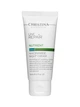 Нічний крем з ніацинамідом Christina Line Repair Nutrient Niacinamide Night Cream 60 мл - зображення 1